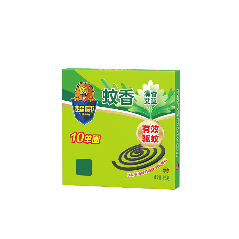 超威蚊香家用驱蚊蚊香盘型送蚊香支架微烟加大圈艾草清香10盘*1盒