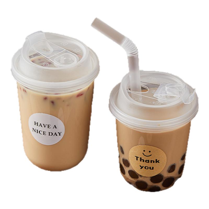 奶茶杯子一次性带盖加厚珍珠冰饮料杯耐高温打包专用食品级粗吸管