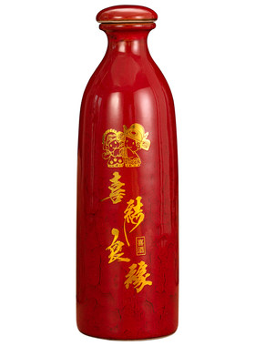 一斤装结婚空瓶喜字红色小酒壶