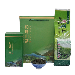 柏塘山茶七月茶广东十大名茶惠州博罗客家特级绿茶罗浮山特产茶叶