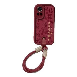 适用华为nova13手机壳12女新款huawei活力版11Ultra诸事平安10SE全包9pro硅胶8防摔专用6散热5带挂绳4保护套