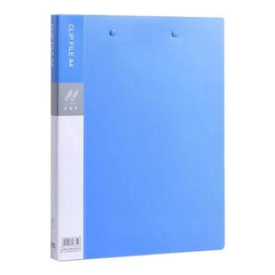 晨光文件夹资料册A4插页透明文件册档案夹合同文件夹袋多页乐谱册产检册奖状收纳整理画册收纳夹办公用品批发