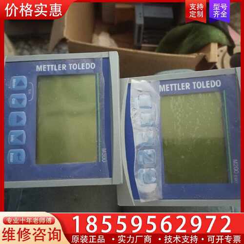 【询价】METTLER TOLEDO 梅特勒托利多M300pH/M2适用