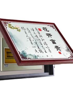新款新中式实木电表箱装饰画免打孔遮挡箱开关配电箱电闸盒上掀式