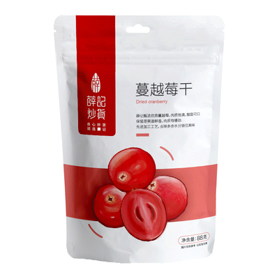 薛记炒货蔓越莓干果脯蜜饯