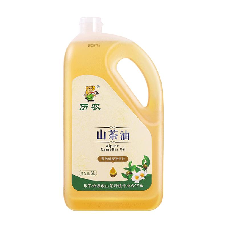 历农纯正山茶油5L*1桶江西茶油食用油高山茶树油茶籽油耐高温