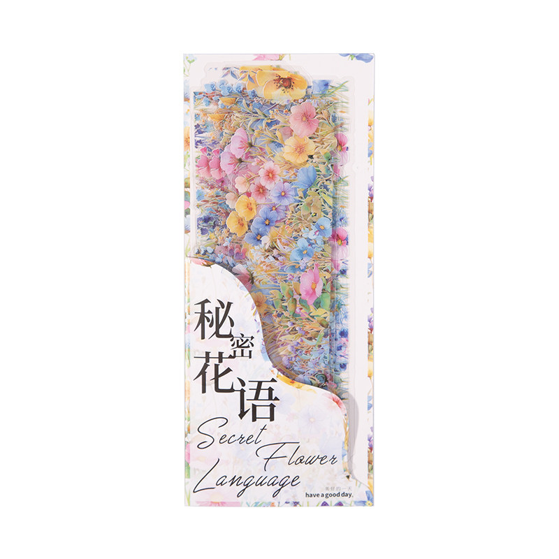 手账pet贴纸花卉花朵篱笆边框