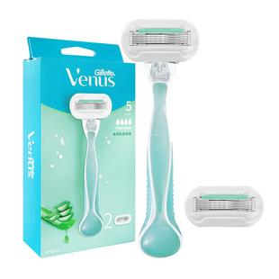 吉列女士剃毛刀venus维纳斯除毛刮毛腋毛吉列全身手动剃须脱腿毛