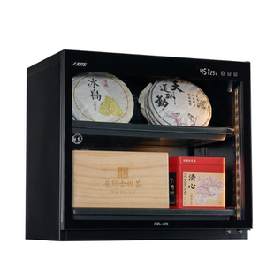 艾励特大型摄像机电子防潮箱相机干燥箱大长焦镜头包包普洱茶叶摄影防潮柜密封收纳箱大号3d打印耗材专用80L