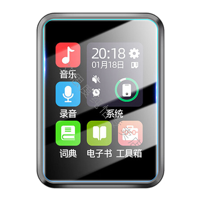 适用纽曼A18播放器贴膜高清防爆