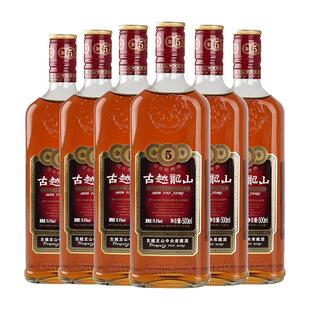 古越龙山绍兴黄酒金五5年花雕酒500ml*6瓶半干型绍兴花雕绍兴老酒