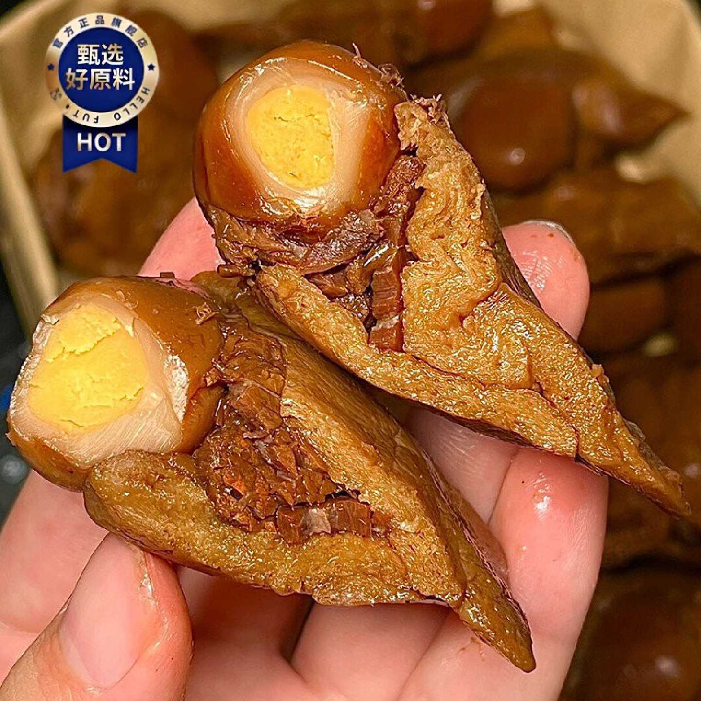 【宏香记】鹌鹑蛋牛肉双夹心豆脯200g豆脯豆干追剧宿舍囤零食6-8