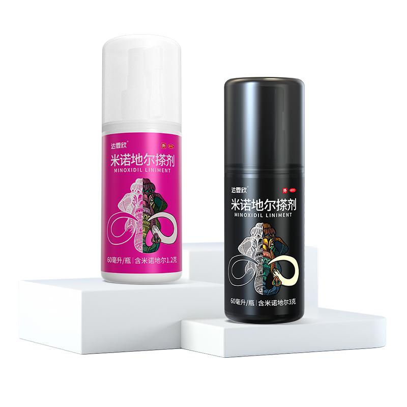 Ӫŵض 5%*60ml*1ƿ/ ?ŮרҺ409.7Ԫȯ81.94Ԫ/