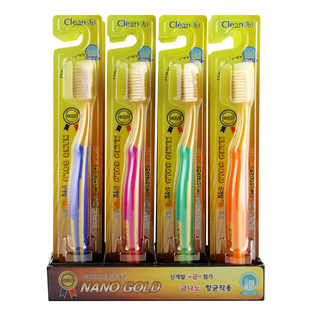 韩国进口NANOGOLD金纳米软毛细毛成人家用超细纳诺牙刷12支组合装