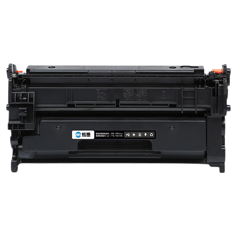 适用惠普4104dw硒鼓 4104硒鼓 152a硒鼓 laserjet Pro mfp 4104/4004fdn/fdw打印机粉盒 W1520A墨盒碳粉盒