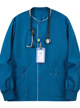 安诺手术服新款桃心领洗手衣涤棉