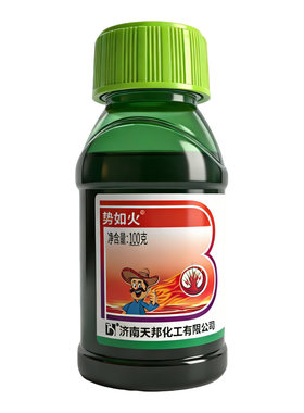 打竹专用杂草快速干枯连根清开荒渗透剂野外铁路清草通用营养土