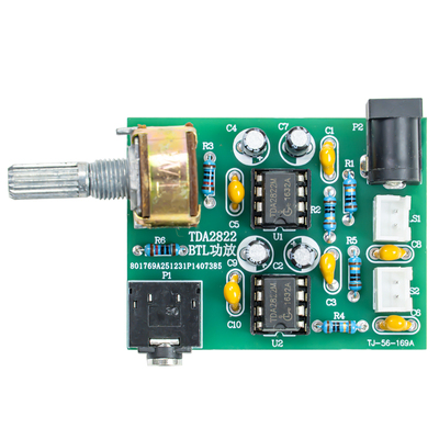 TDA2822双声道btldiy产品功放