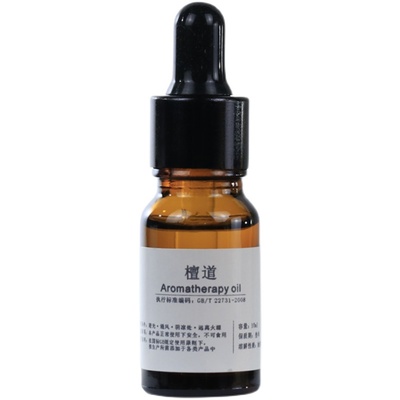 大容量扩香水溶性油溶性香薰精油