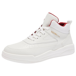 森马白色鞋子男鞋高帮小白鞋男冬季加绒韩版潮流百搭运动休闲板鞋