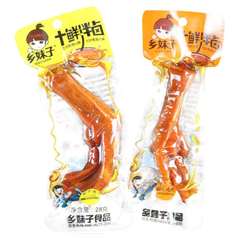 乡妹子温州33g*20包醋泡酸辣鸡爪