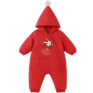 英氏婴儿哈衣夹棉连体衣新生儿熊猫连帽爬服春季保暖新款新年红色