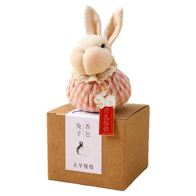 中秋节兔子香囊diy材料包手工空袋艾草驱蚊礼品随身端午节小香包