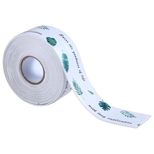 卫生间马桶贴美缝贴底座密封条胶条防霉防水条厨房马桶边缘防水贴