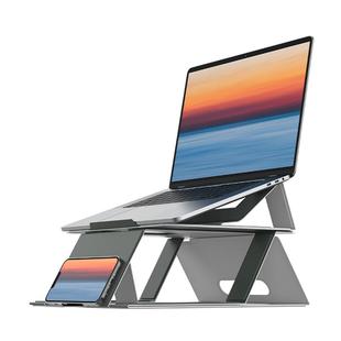 酷可立超薄笔记本支架便携电脑可折叠调节角度肤感PU收纳桌面颈椎