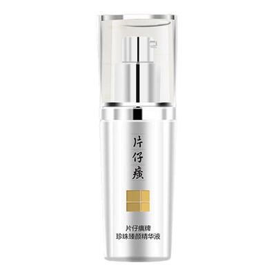 片仔癀珍珠臻颜亮采精华液40ml