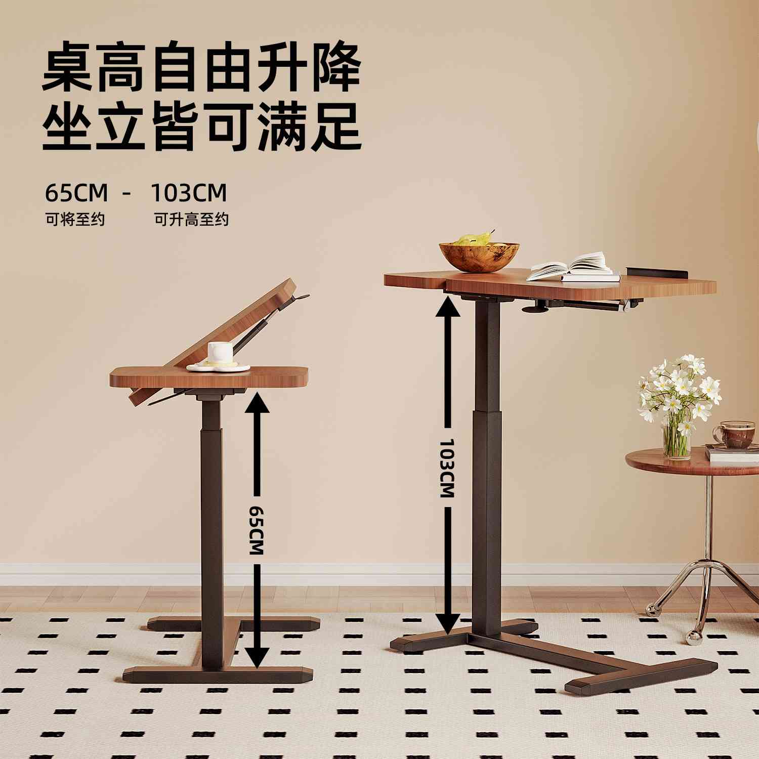 可移动升降床边桌家用沙发边几笔记本电脑桌折叠小桌子工作台书桌