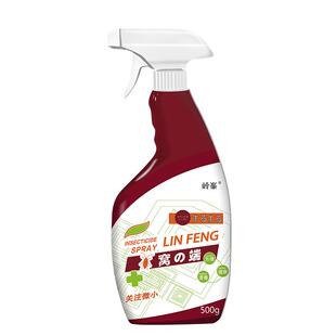 杀蟑螂药强力喷雾剂神器厨房呋虫胺杀虫剂家用绝杀除非无毒旗舰店