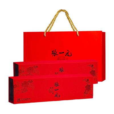 张一元茉莉花茶特种龙毫2盒