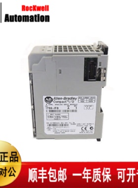 议价AB罗克韦尔1769-IF8  1769-OW16   1769-IF4   1769-OF4 原装