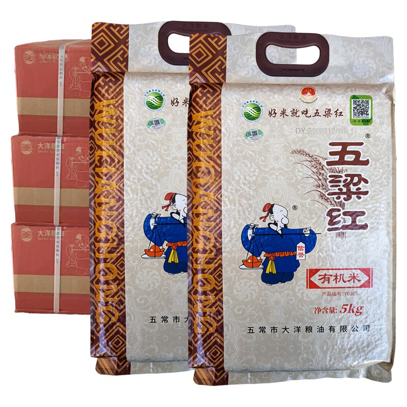 五粱红有机大米长粒香