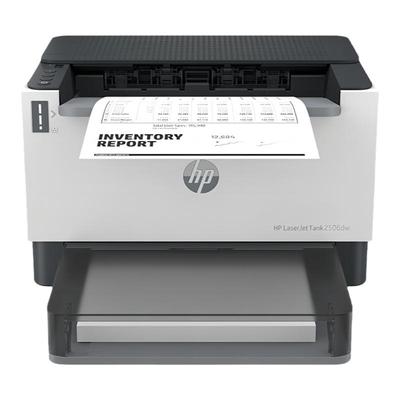 惠普黑白激光闪充加粉双面打印机