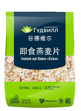 俄罗斯进口燕麦片早餐即食冲泡
