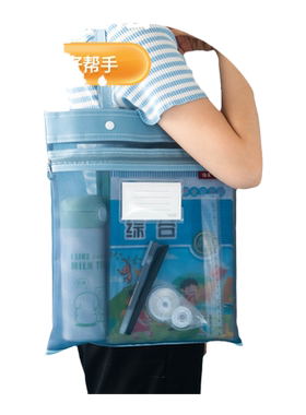 学科科目分类文件袋拉链式双层