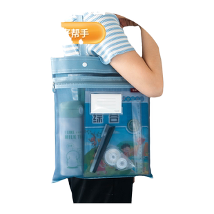 学科科目分类文件袋拉链式双层大容量小学生用资料书本课本分科书袋试卷收纳袋学生装卷子袋子作业A4透明网纱