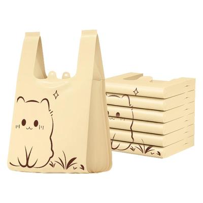 【免撕背心款垃圾袋加厚】