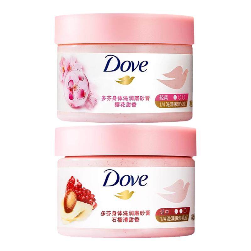 ��� ��ʯ���ѱ��������ĥɰ�� 280g ȫ��ȥ���� ���� 70.9Ԫ