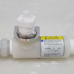 HORIBA Advanced Techno Resistivity Sensor ERF-001-C-T-N