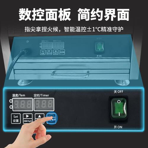 洞洞鞋小吃机 跨境热销商用烘焙设备不沾烤盘可做鞋型华夫饼机器