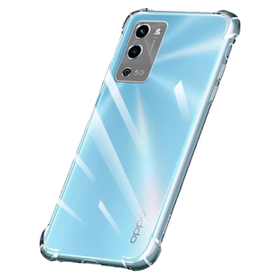 oppoa56手机壳OPPOa56s新款a56oppo防摔oppopfvm10型号pfvm5g女0ppoa565g外壳opa硅胶oppa透明a56s5g软壳适用