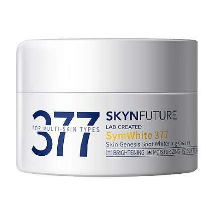 肌肤未来377美白淡斑面霜15g+7.5g补水保湿滋润烟酰胺春夏护肤品