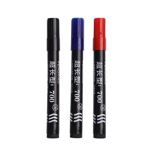 记号笔墨水黑色粗头大容量勾线笔油性笔防水不掉色大头速干蓝红美术快递涂码加粗加墨防油顺滑大头笔