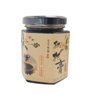 苏州东山枇杷膏非秋梨膏老人儿童古法熬制琵琶膏礼盒装