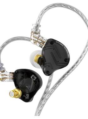 KZ入耳式有线HiFi耳机
