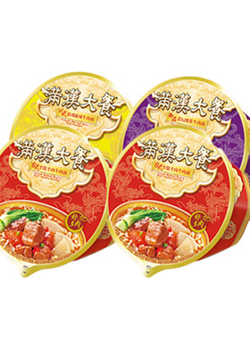 统一旗舰店满汉大餐牛肉面碗装