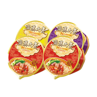 统一满汉大餐方便面泡面台式半筋半肉牛肉面老坛酸菜麻辣旗舰店